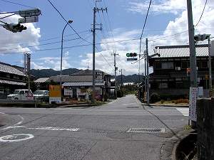 20090909 place-name (06).jpg